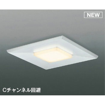 【2日間限定価格】コイズミ LED 照明器具3セット LED光源ユニットのみ】ADスクエアベースライト用ユニット