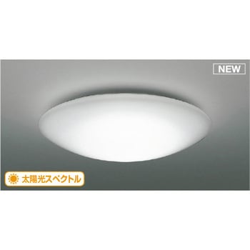 洋風シーリングライト コイズミ