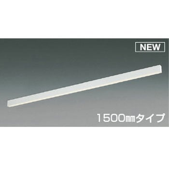 【フラットシームレススリム】ベースライト コイズミ