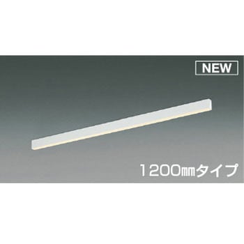 【フラットシームレススリム】ベースライト コイズミ