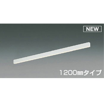 AH51568 【フラットシームレススリム】ベースライト コイズミ(小泉成器) 57434896