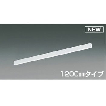 【フラットシームレススリム】ベースライト コイズミ