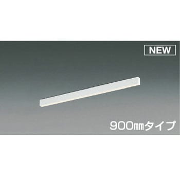 【フラットシームレススリム】ベースライト コイズミ