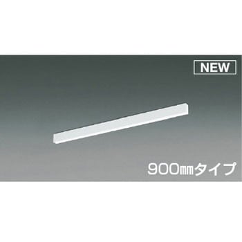 【フラットシームレススリム】ベースライト コイズミ