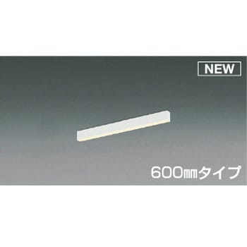 【フラットシームレススリム】ベースライト コイズミ