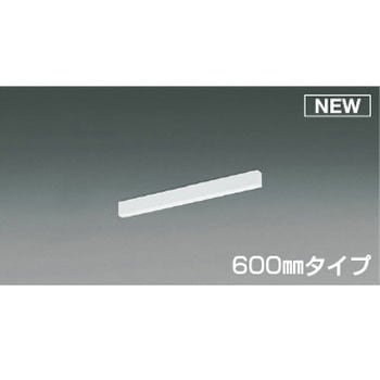 【フラットシームレススリム】ベースライト コイズミ