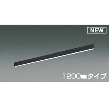 【フラットシームレススリム】ベースライト コイズミ