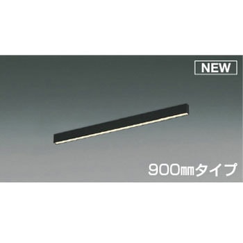 【フラットシームレススリム】ベースライト コイズミ