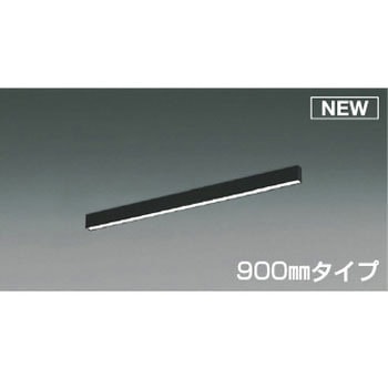 【フラットシームレススリム】ベースライト コイズミ