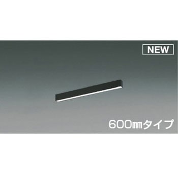 【フラットシームレススリム】ベースライト コイズミ