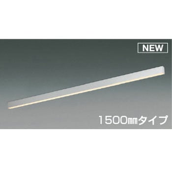 【フラットシームレススリム】ベースライト コイズミ