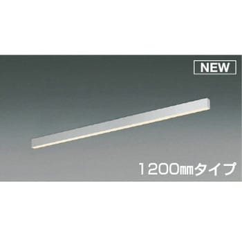 【フラットシームレススリム】ベースライト コイズミ