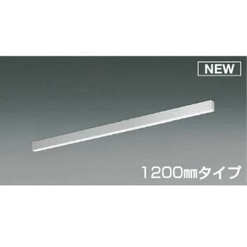 【フラットシームレススリム】ベースライト コイズミ