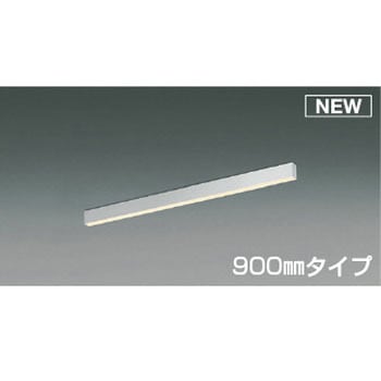 【フラットシームレススリム】ベースライト コイズミ