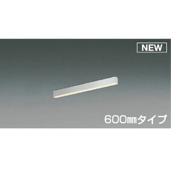 【フラットシームレススリム】ベースライト コイズミ