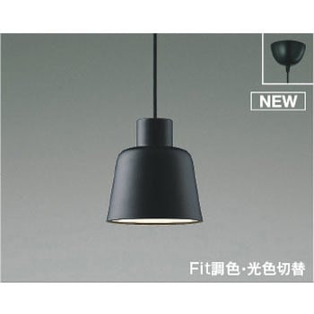 小型ペンダント - コイズミ