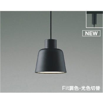 小型ペンダント - コイズミ