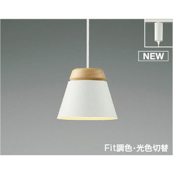 小型ペンダント - コイズミ