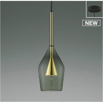 【スモークガラスセード仕上げ】小型洋風ペンダント コイズミ