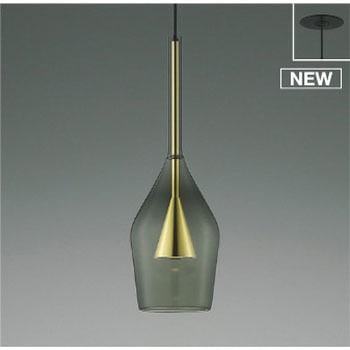 【スモークガラスセード仕上げ】小型洋風ペンダント コイズミ