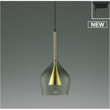 【スモークガラスセード仕上げ】小型洋風ペンダント コイズミ