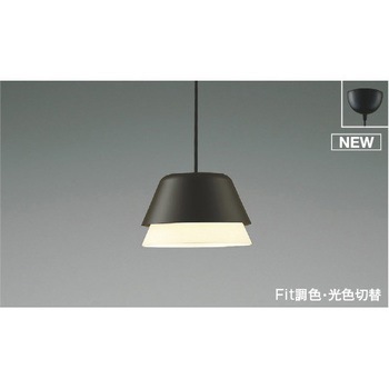 小型洋風ペンダント コイズミ