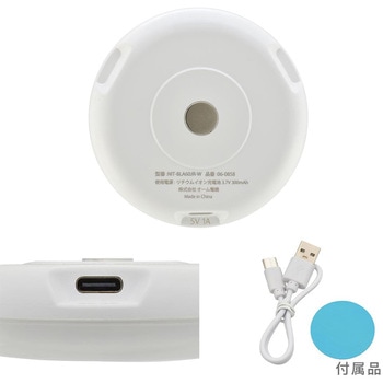 LEDセンサーライト USB充電式 人感・自動点灯タイプ オーム電機