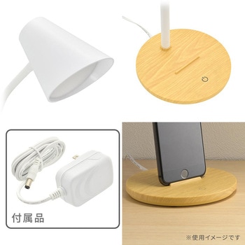 LEDデスクライト スマホスタンド付 フレキシブルアーム 調光式 オーム電機