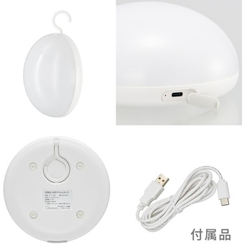 LEDプッシュランプ USB充電式 3段階調光 壁掛け対応 オーム電機