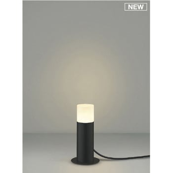 【全拡散・スタンドタイプ】ガーデンライト コイズミ