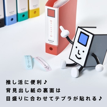 キングミニ ミニリングファイル 3穴バインダー キングジム