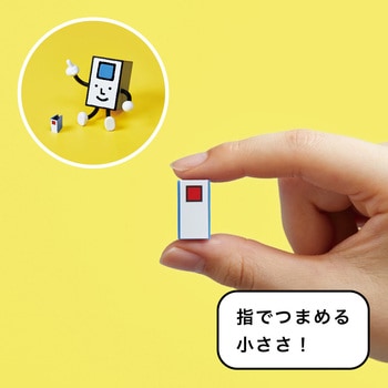 キングミニ キングファイルクリップ キングジム
