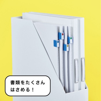 キングミニ キングファイルクリップ キングジム