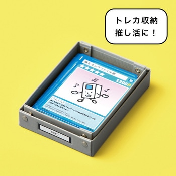 キングミニ ミニデスクトレー キングジム