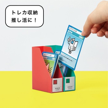 キングミニ ミニGボックスPP ヨコ キングジム