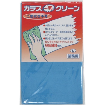 ガラス一発クリーン TOWA