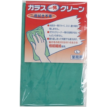 ガラス一発クリーン TOWA