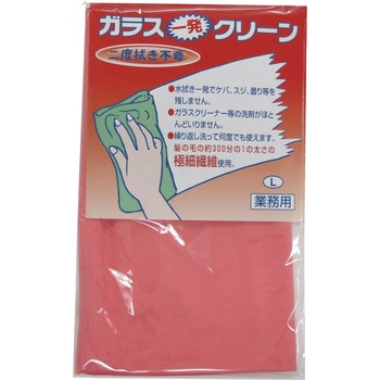 ガラス一発クリーン TOWA