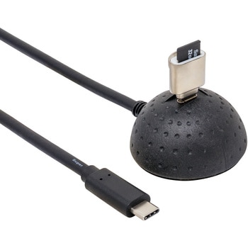 卓上型USB-C延長ケーブル 5Gbps マグネット内蔵 1m アイネックス