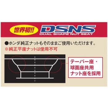 軽トラ・バン用  145/80R12 80/78N LT(145R12 6PR 相当) サマータイヤ & スチールホイール4本set BRIDGESTONE(ブリヂストン)