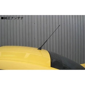COX ヘリカルショートアンテナ COX(コックス)