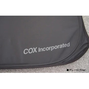 COX フロントサンシェード G4～G8タイプ(グレーロゴ ver.) ：Touran/T-Cross/up! 等 COX(コックス)