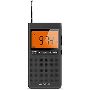AM/FMハンディ デジタルラジオ MLABS