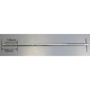 ステンレス 粉末用シングルポケットサンプラー 1000mm マクセル