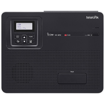 IPテレワーク端末 VE?SP2 ICOM トランシーバー 無線機 インカム用 ICOM(アイコム)