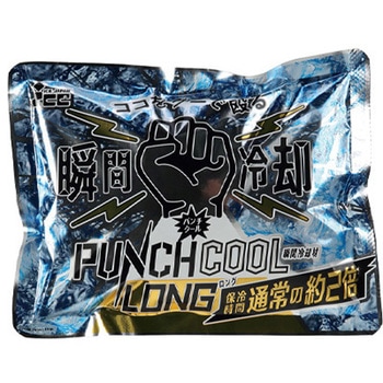ハチ対策キット エスコ
