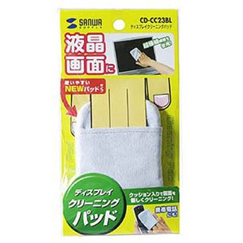 液晶用クリーニングクロス (パッド型) エスコ