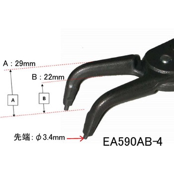 穴用スナップリングプライヤー エスコ