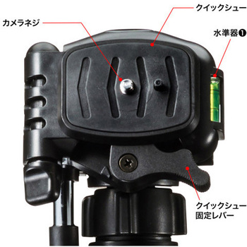 カメラ三脚 エスコ