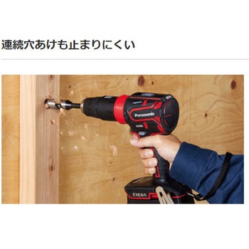 ドライバードリル (充電式) - エスコ